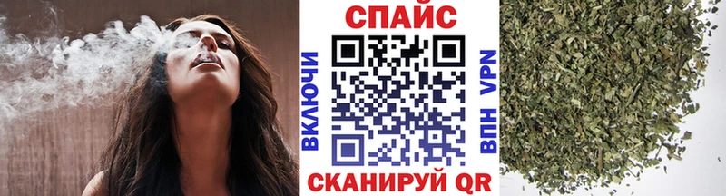 БУТИРАТ Butirat Арсеньев