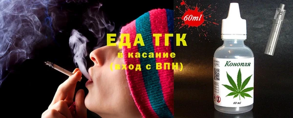 меф Алексин