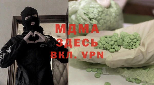 мдпв Алексеевка