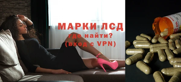 меф Алексин