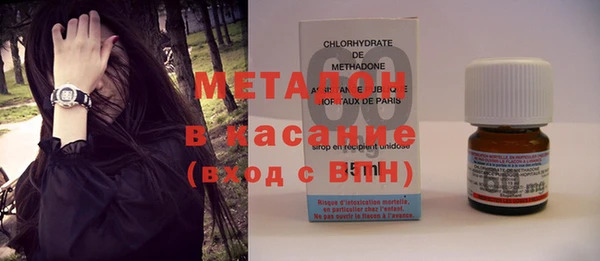 меф Алексин