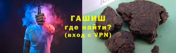 меф Алексин