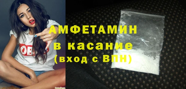 дмт Алзамай